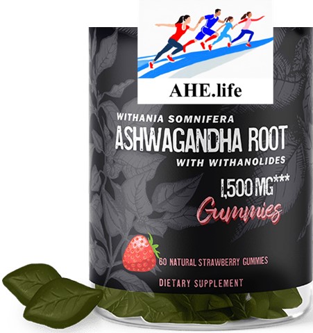 Ashwagandha Root Gummies 1,500mg*** Contains Withanolides Extract, Natural Strawberry Flavor, Leaf Shape, Natural Color