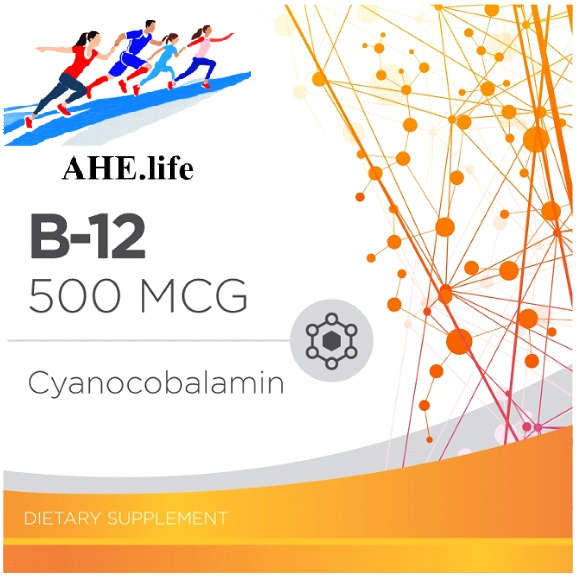 Vitamin B-12 500mcg Cyanocobalamin