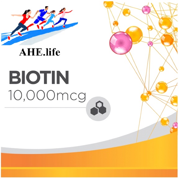 Biotin 10,000 mcg