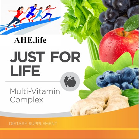 Just For Life Multi Vitamin Complex