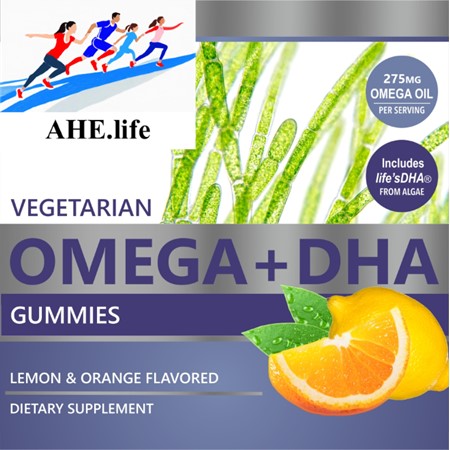 Vegetarian Omega Plus DHA Gummies